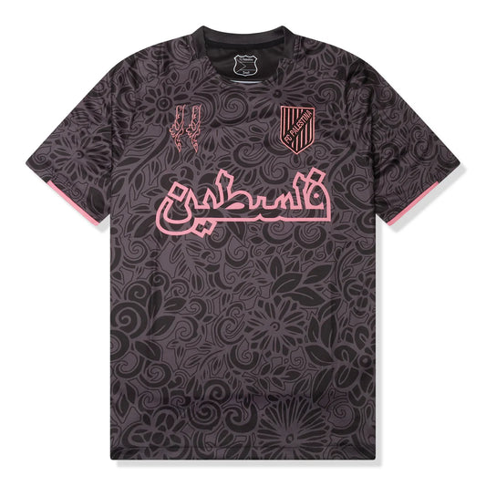 Palestine Special Edition Jersey
