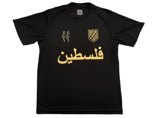 Palestine Black Arabic Special Edition Jersey